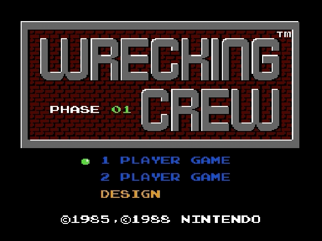 Wrecking Crew title screen for Famicom Disk System